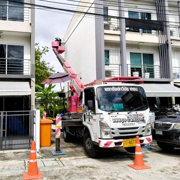 รถกระเช้าทำงานที่แคบ ซอยแคบ